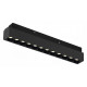 Накладной светильник iLedex Technical VISION48/22 SMART 4822-002-L235-12W-38DG-BK