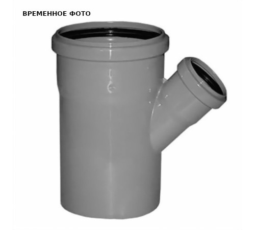 Тройник канализационный Certus 50x40 мм 67° 510009CR