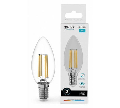 Лампа светодиодная Gauss Filament Elementary E14 8Вт 4100K 32128