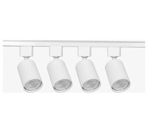 Комплект трековый Эра TR70-SET4-GU10-WH
