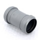 Муфта канализационная Sinikon Standard 50 мм dui528003.R