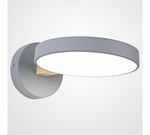 Бра Imperiumloft TURNA Gray TURNA-W01