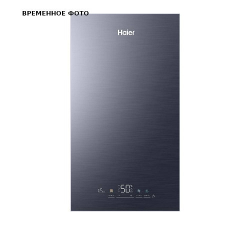 Котел газовый настенный Haier EvoLine 2.24 Ti 24 кВт двухконтурный GE0Q69E0BRU
