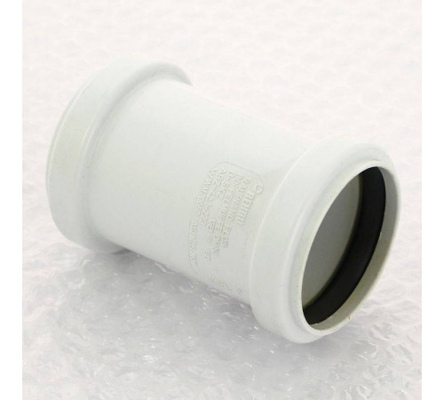 Отвод канализационный REHAU RAUPIANO PLUS 50x30° 11211041001