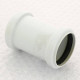Отвод канализационный REHAU RAUPIANO PLUS 50x30° 11211041001