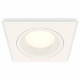 Встраиваемый светильник Ambrella Light XC XC7631001
