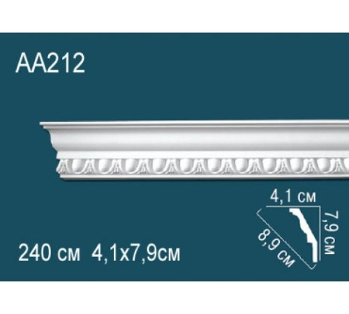 Карниз потолочный гибкий Perfect AA212F полиуретановый с рисунком AA212F