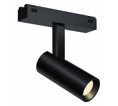 Светильник на штанге iLedex Technical VISION48/25 SMART 4825-042-D34-8W-40DG-BK