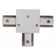 Соединитель T-образный для треков Reluce RL 06045 T-connector WT