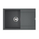 Кухонная мойка Omoikiri Daisen 78T-GR Tetogranit 78x51 см leningrad grey 4993584