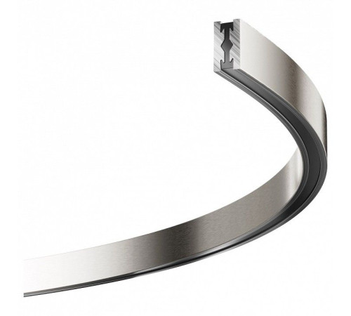 Трек подвесной Maytoni Busbar trunkings Flarity TRX154-SR-D650-PT