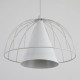 Подвесной светильник Lighthall Iris LH012097