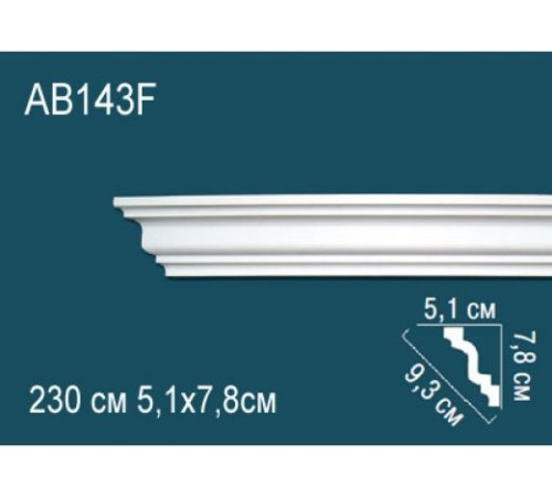Карниз потолочный гибкий Perfect AB143F 150x150x2000 мм AB143F