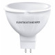 Лампа светодиодная Elektrostandard JCDR GU5.3 9Вт 4200K a049690