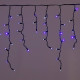 Бахрома световая Sneha A-020 LED BL