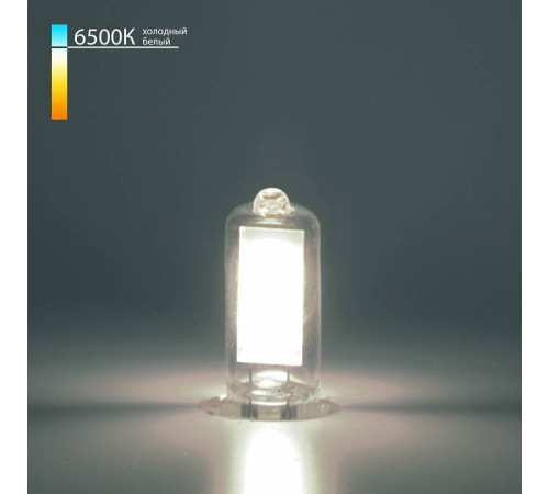 Лампа светодиодная Elektrostandard BLG9 G9 3Вт 6500K a058833