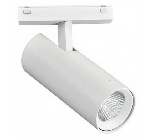 Светильник на штанге iLedex Technical VISION48/25 SMART 4825-042-D55-18W-38DG-WH