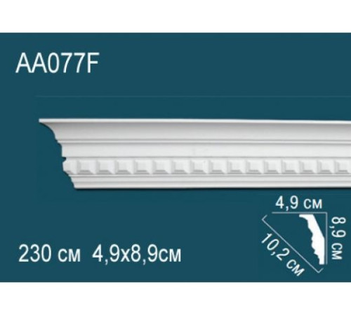 Карниз потолочный полиуретановый гибкий Perfect AA077F