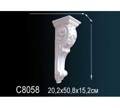 Консоль декоративная из полиуретана Perfect C8058