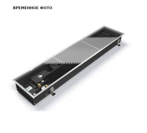 Внутрипольный конвектор Varmann Qtherm 300x110x1800 мм с вентилятором RAL 9005 матовый Q 300.110.1800 RR U RAL9005 матовый