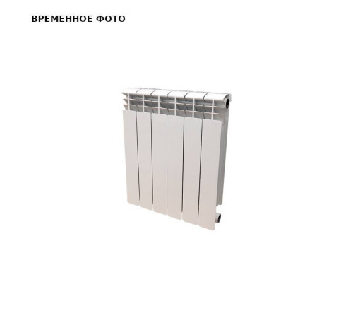 Радиатор биметаллический Uni-Fitt B 350/100 4 секции 950B3104
