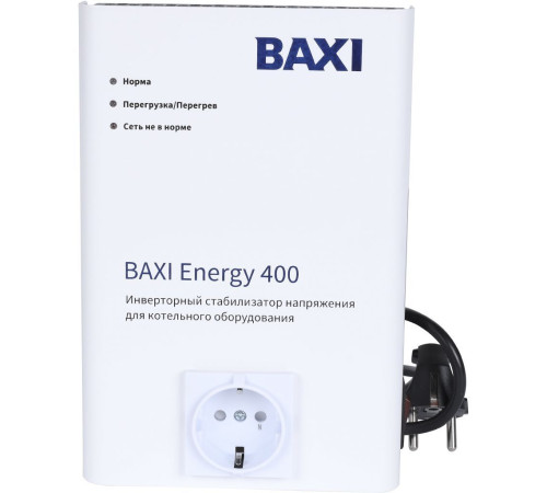 Стабилизатор напряжения инверторный BAXI Energy 400 ST40001