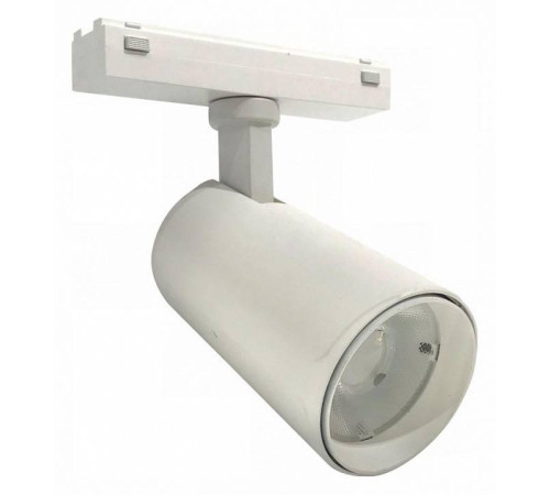 Светильник на штанге iLedex Technical VISION48/25 SMART 4825-048-D70-20W-36DG-WH