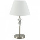 Настольная лампа декоративная Lumion VERMONT 8274/1T