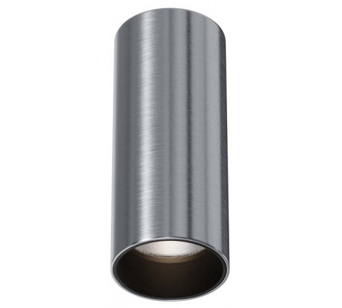 Накладной светильник Maytoni Technical FOCUS LED C056CL-L12W4K-W-PT