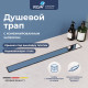 Душевой лоток RGW Drain Leo-11 600 мм 60211160-01