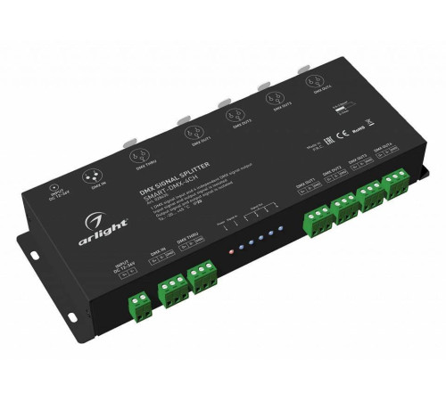 Сплиттер DMX Arlight SMART 028435