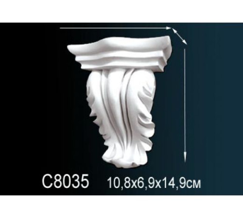 Консоль декоративная Perfect полиуретан C8035