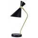 Настольная лампа офисная Zortes DESKLIGHT ZRS.1066.04