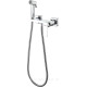 Смеситель с гигиеническим душем встраиваемый Haiba HB5517 хром HB5517