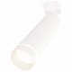 Спот Ambrella Light XM XM6355003