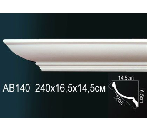 Карниз потолочный Perfect AB140 120x120x2000 мм AB140