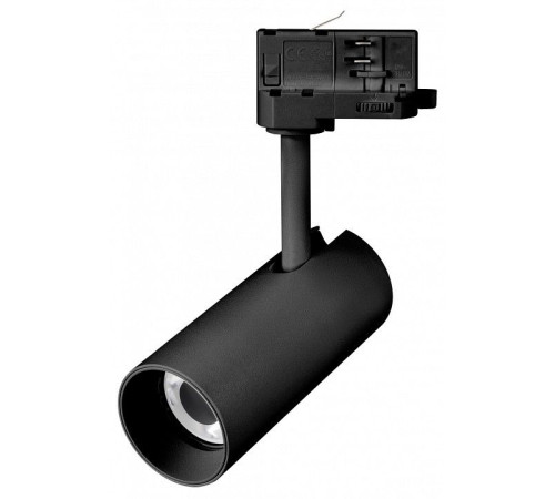Светильник на штанге Arlight SILMA 060465