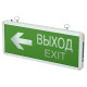 Светильник-указатель Jazzway PEL 102-2 3w 1.2v IP20