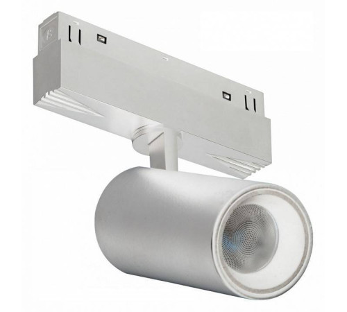 Светильник на штанге iLedex Technical VISION48/22 SMART 4822-011-D65-18W-38DG-WH