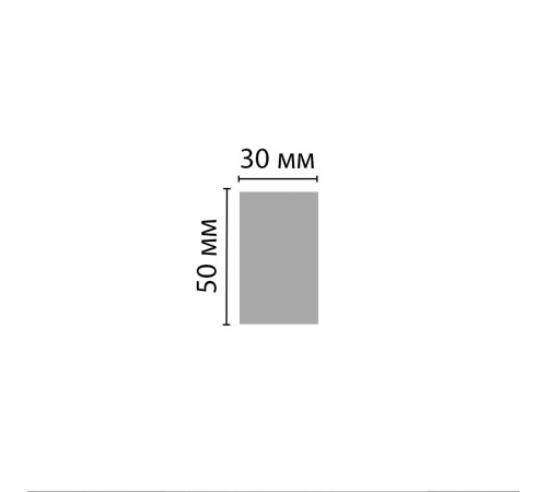Молдинг DECOMASTER D049-112G 30х50х2900 мм D049-112G