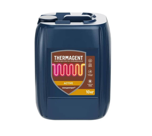 Теплоноситель Thermagent Active 10 кг 645465