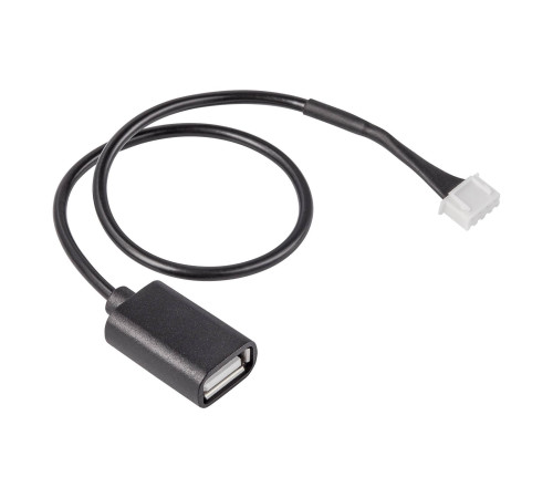 Кабель соединительный HOMMYN HCC-TS-H для модуля HDN/WFN HCC-TS-H