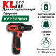 Дрель-шуруповерт аккумуляторная ударная KL ECO KENM 12 В 1.3 Ач KENM