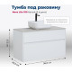 Тумба под раковину Aquanet Nova Lite 100 2 ящика белый глянец 00242581