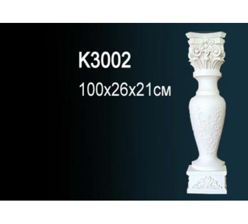 Обрамление камина Perfect K3002 871