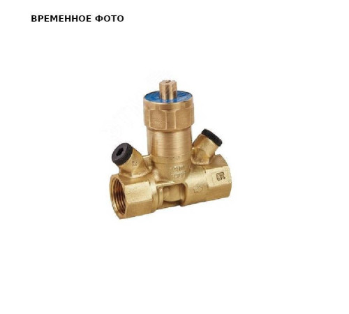 Клапан балансировочный термостатический Cimberio CIM 778 3/4 DN 20