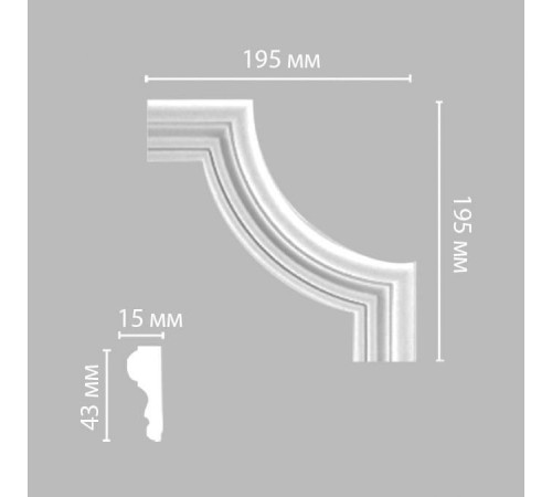 Угловой элемент DECOMASTER 97154-2 195x195x17 мм 97154-2