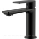Смеситель для раковины Haiba HB10639-7 черный HB10639-7
