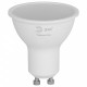 Лампа светодиодная Эра Green Line LED MR16-8W-840-GU10 GL