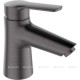 Смеситель для раковины Orange Tony серый M54-021gr